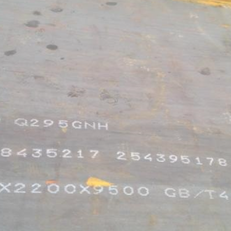 东光Q235NHB耐候板