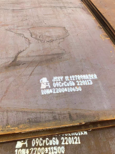 东光ND耐酸钢板